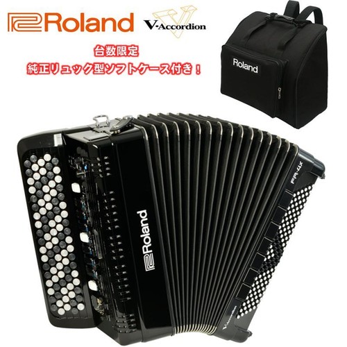 Roland 4xb v accordion - roland, fr-4xb